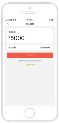 卡樂寶pos機辦理 